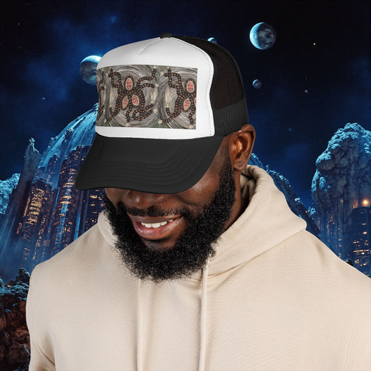 Trucker Hat | Mom's Piehole